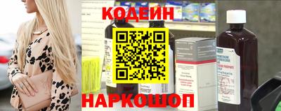 героин Усть-Джегута