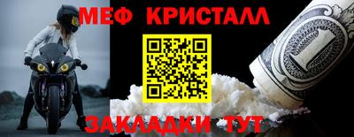 героин Усть-Джегута