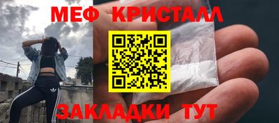 2c-b Усть-Илимск