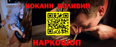 героин Усть-Джегута