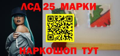 дживик Уссурийск