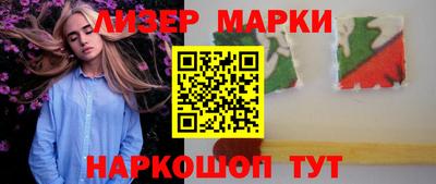 героин Усть-Джегута