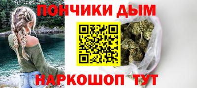 героин Усть-Джегута