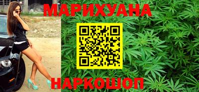 дживик Уссурийск