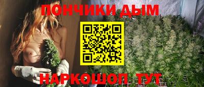 героин Усть-Джегута