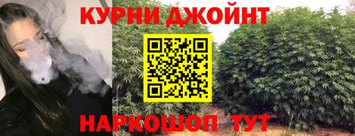 героин Усть-Джегута