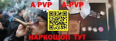 героин Усть-Джегута