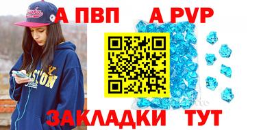 дживик Уссурийск