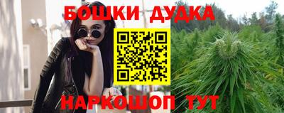 дживик Уссурийск
