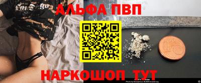 героин Усть-Джегута