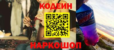 дживик Уссурийск