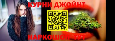 дживик Уссурийск