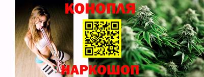 героин Усть-Джегута