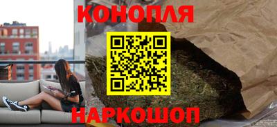 героин Усть-Джегута