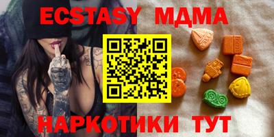 дживик Уссурийск