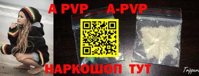 героин Усть-Джегута