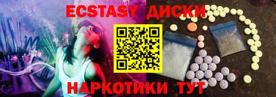 дживик Уссурийск