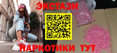 героин Усть-Джегута