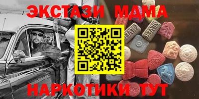 дживик Уссурийск