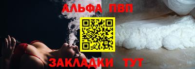 2c-b Усть-Илимск