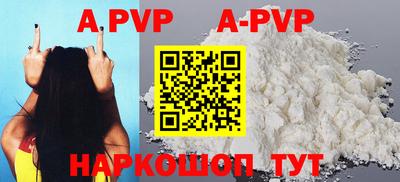 дживик Уссурийск
