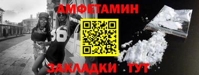 дживик Уссурийск