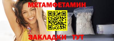 дживик Уссурийск