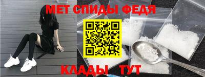 2c-b Усть-Илимск