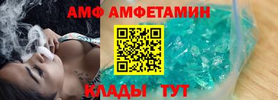 героин Усть-Джегута