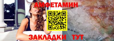 2c-b Усть-Илимск