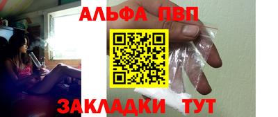 дживик Уссурийск