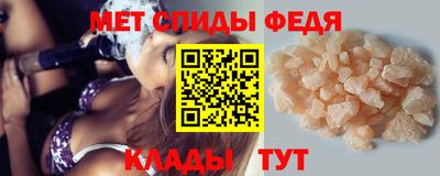 дживик Уссурийск