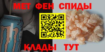 дживик Уссурийск