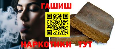 2c-b Усть-Илимск