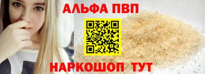 героин Усть-Джегута