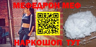 дживик Уссурийск